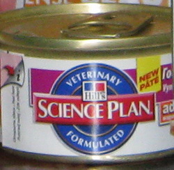 Консервы для кошек Science Plan
