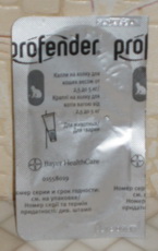 Средство от глистов Profender